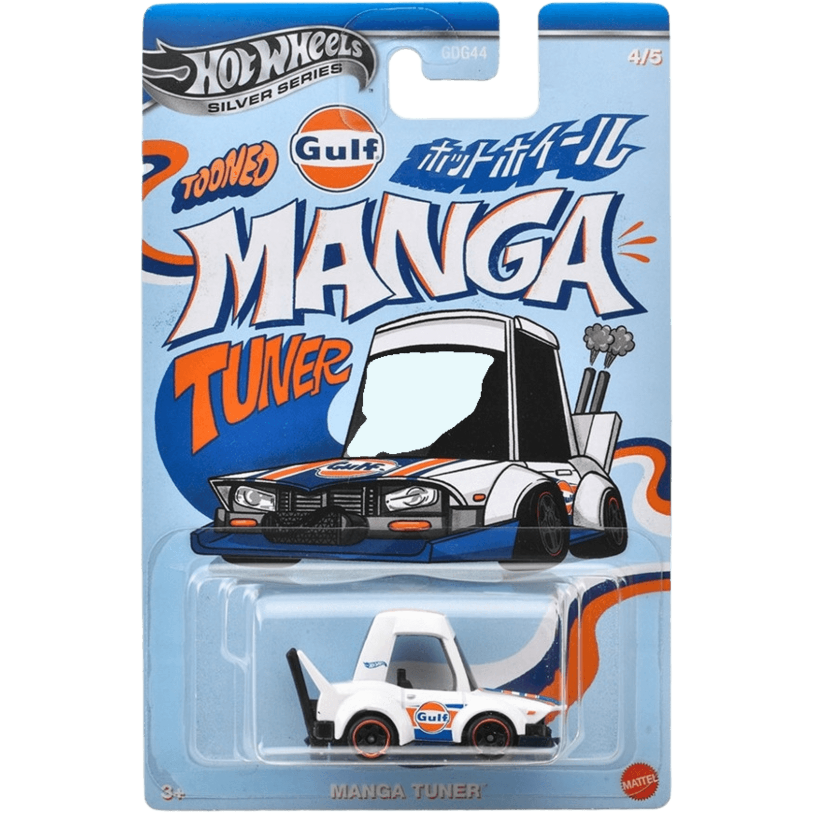 Noppo Gulf Racing - 2020 Manga Tooner