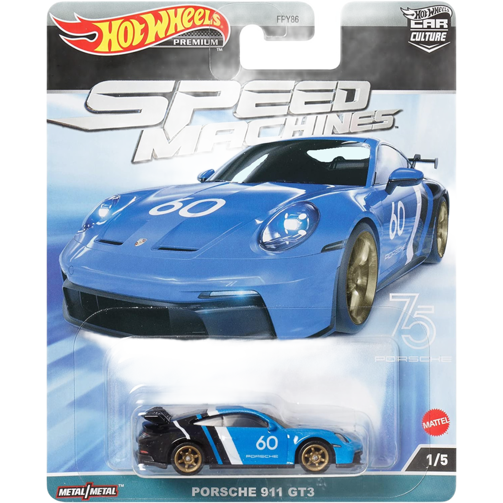 Car Culture - Speed Machines - Porsche 911 GT3