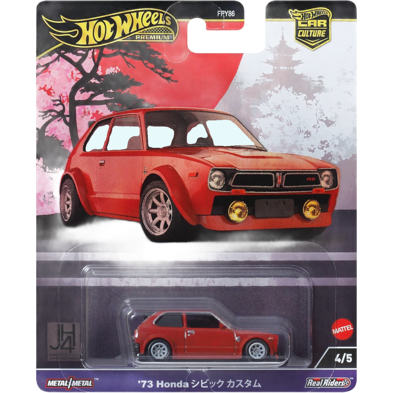Car Culture - Japan Historic 4 - 1973 Honda Civic Custom