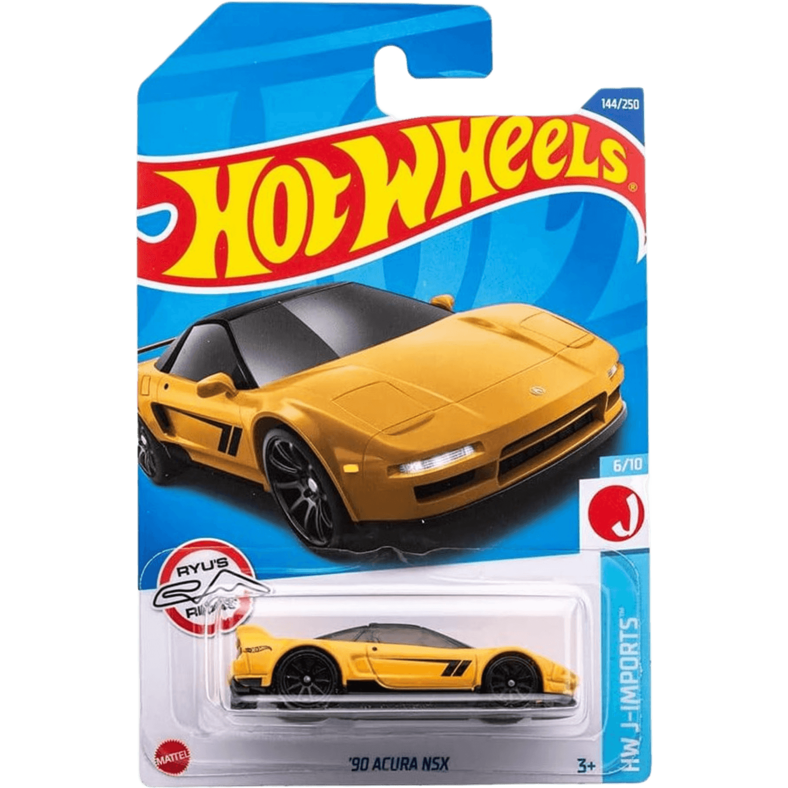 1990 Acura NSX