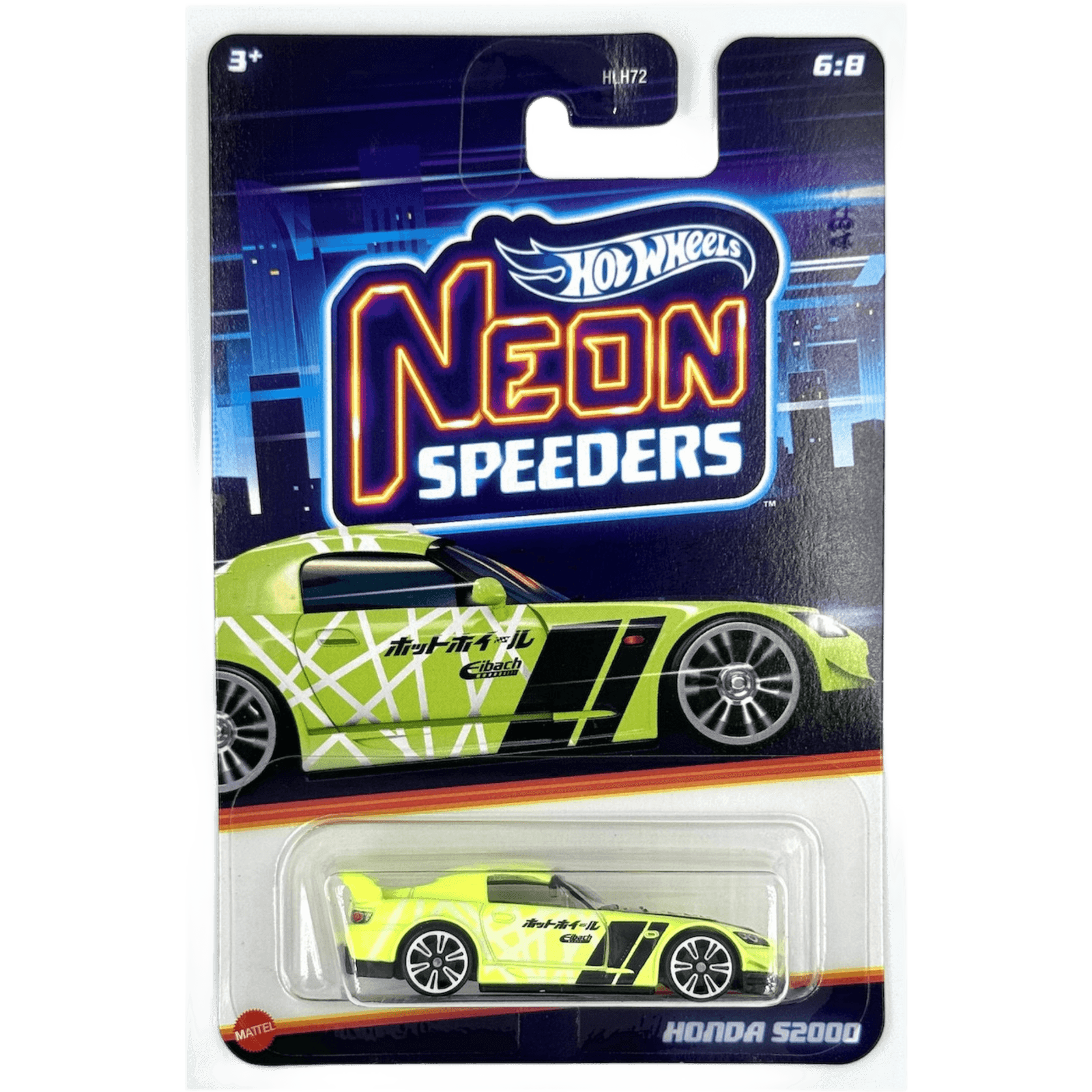 Neon Speeders - Honda S2000