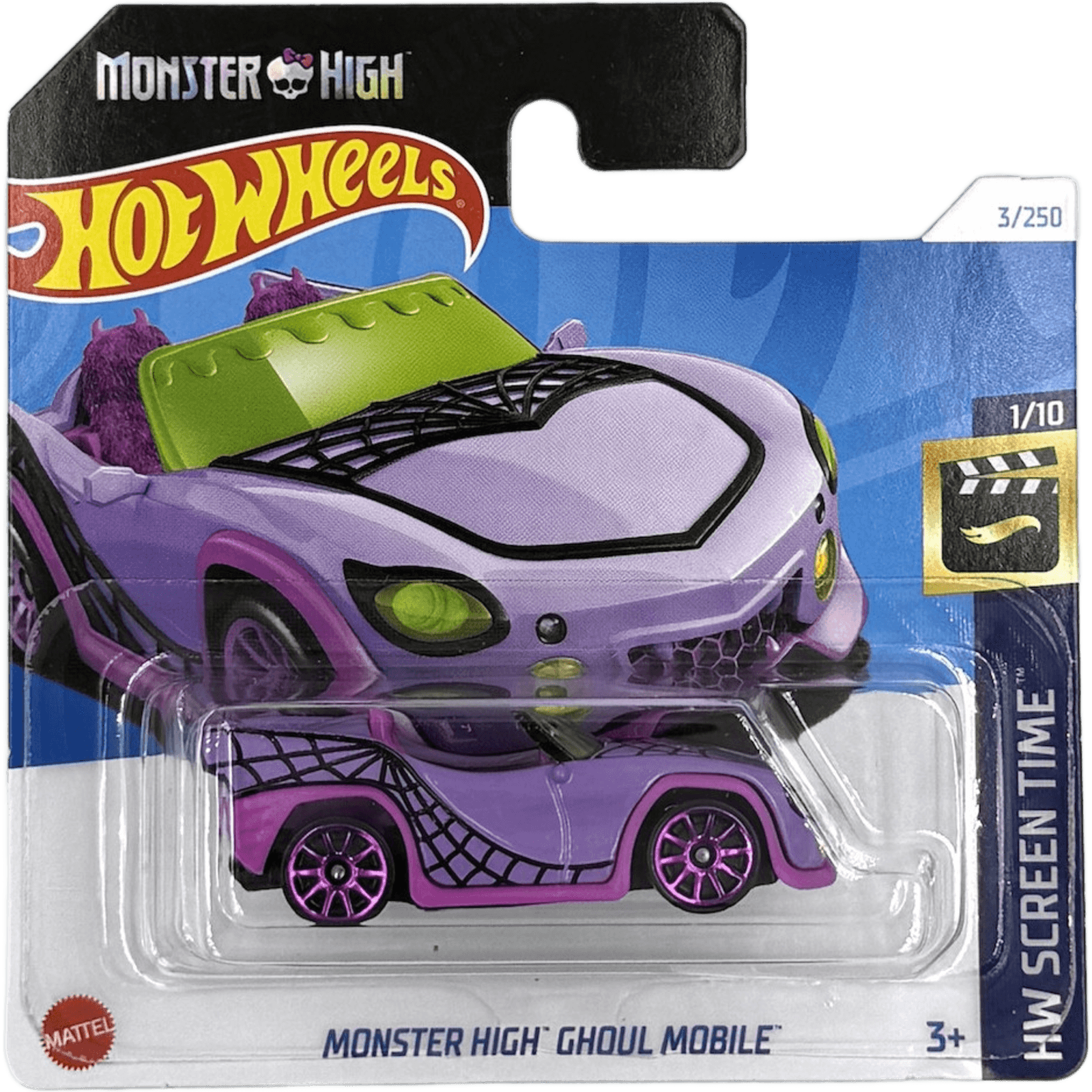 Monster High Ghoul Mobile