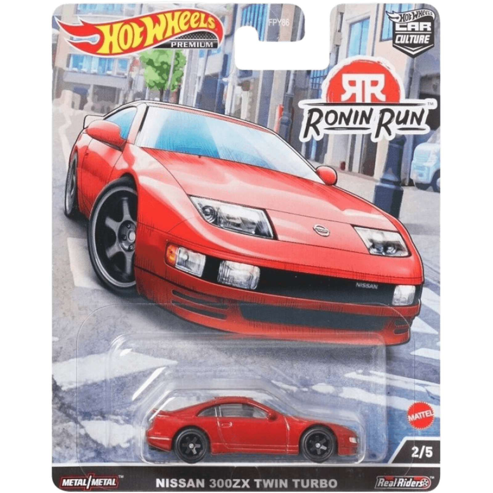 Ronin Run - 1995 Nissan 300 ZX Twin Turbo