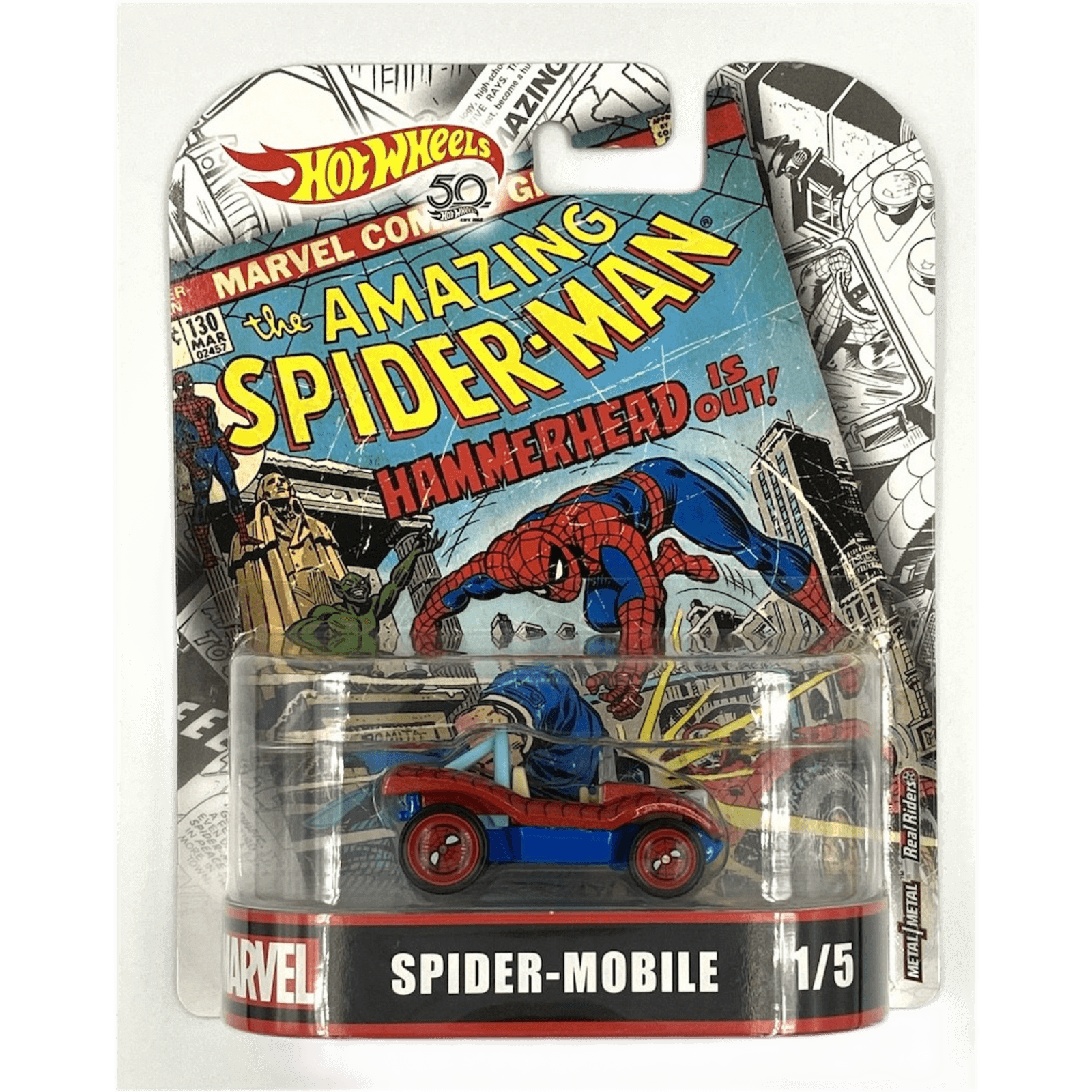 Retro Entertainment - Spider Mobile