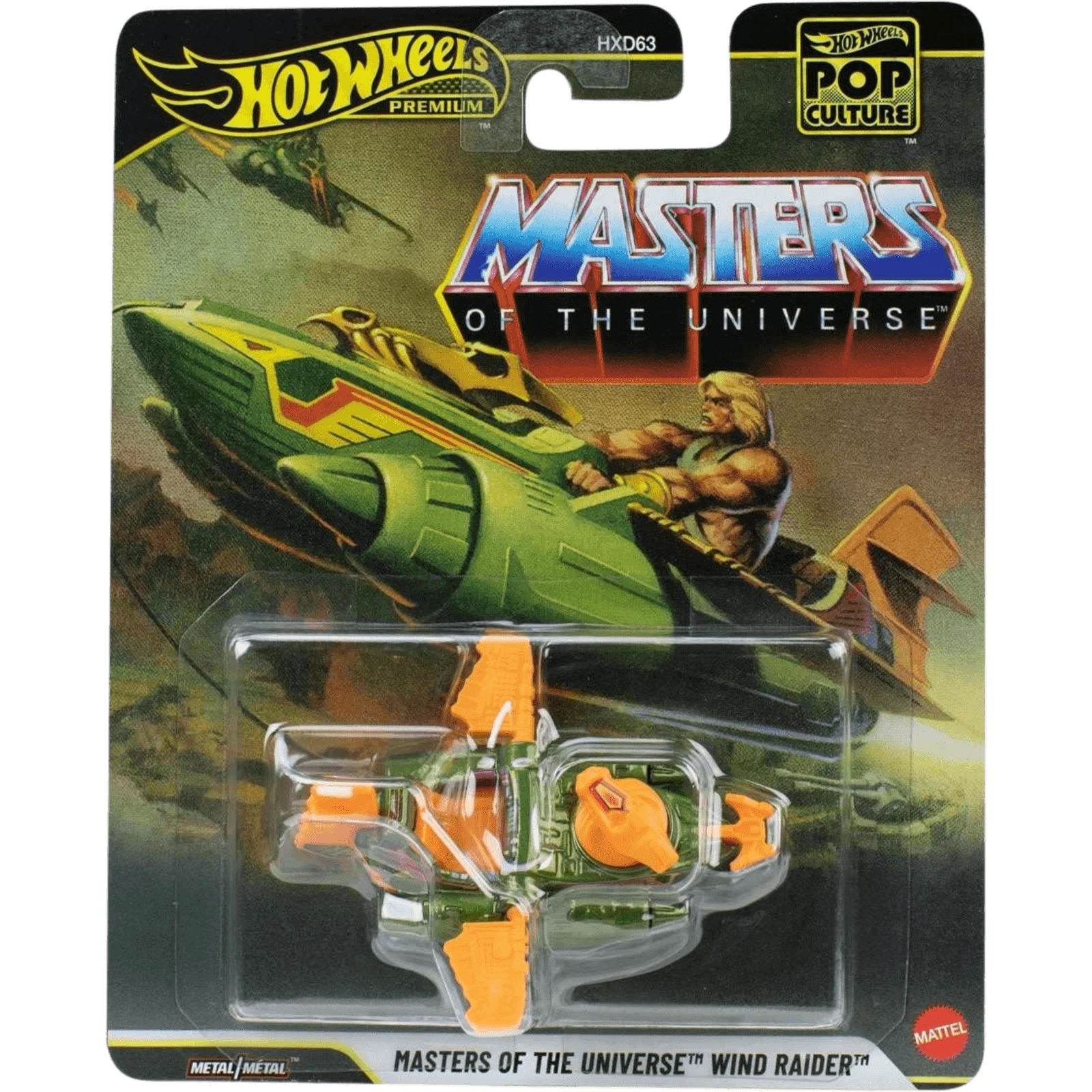 Pop Culture Masters of the Universe Wind Raider