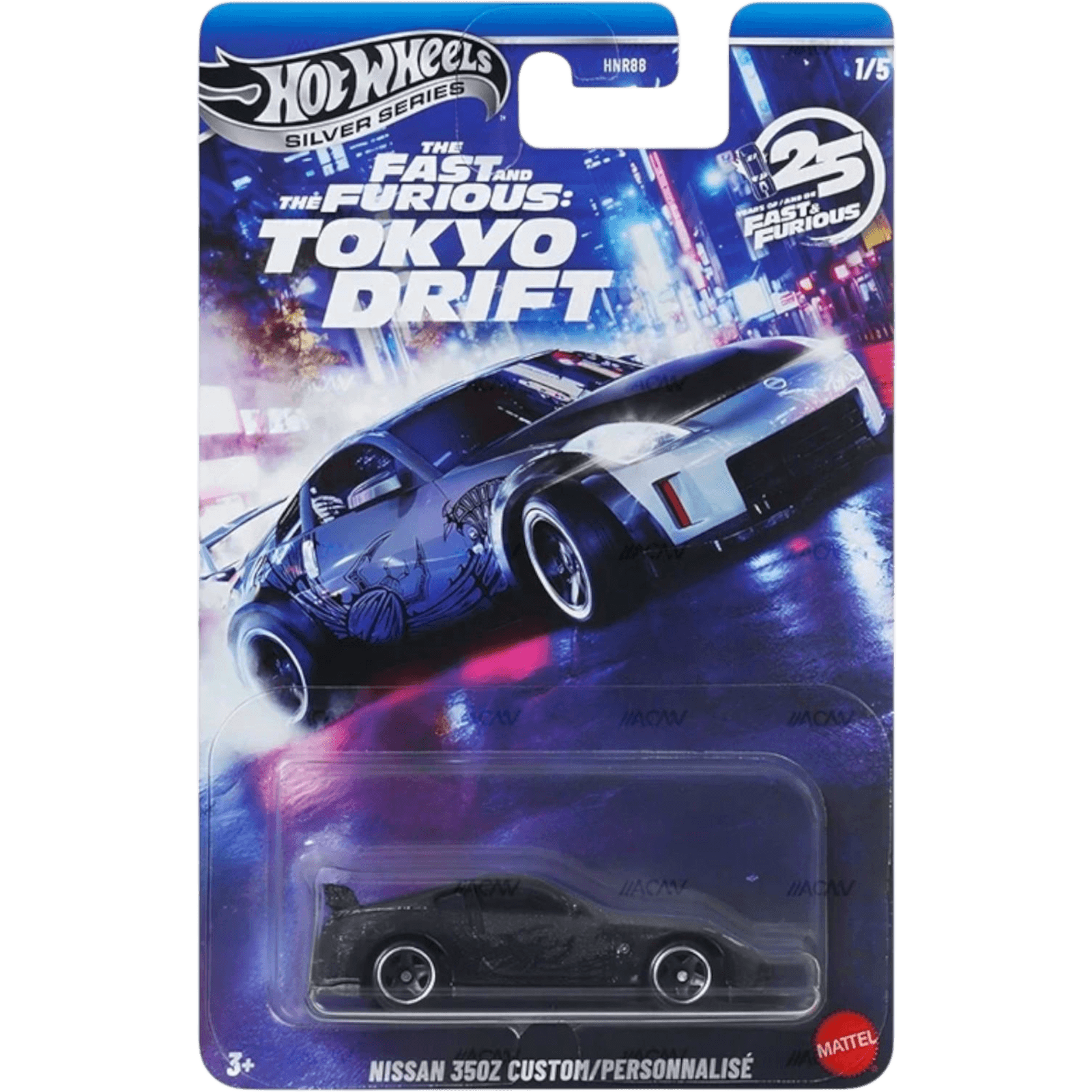 Fast & Furious Tokyo Drift Nissan Custom