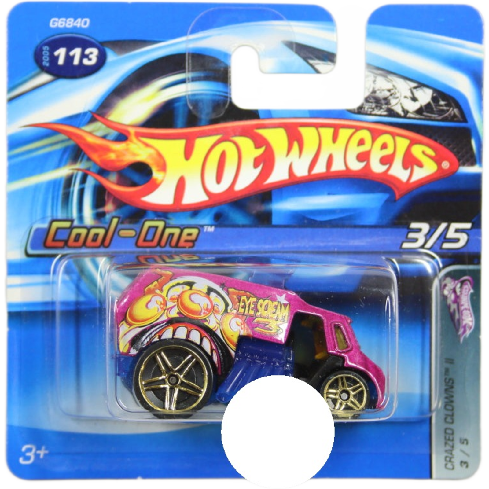 Mainline Cool-One
