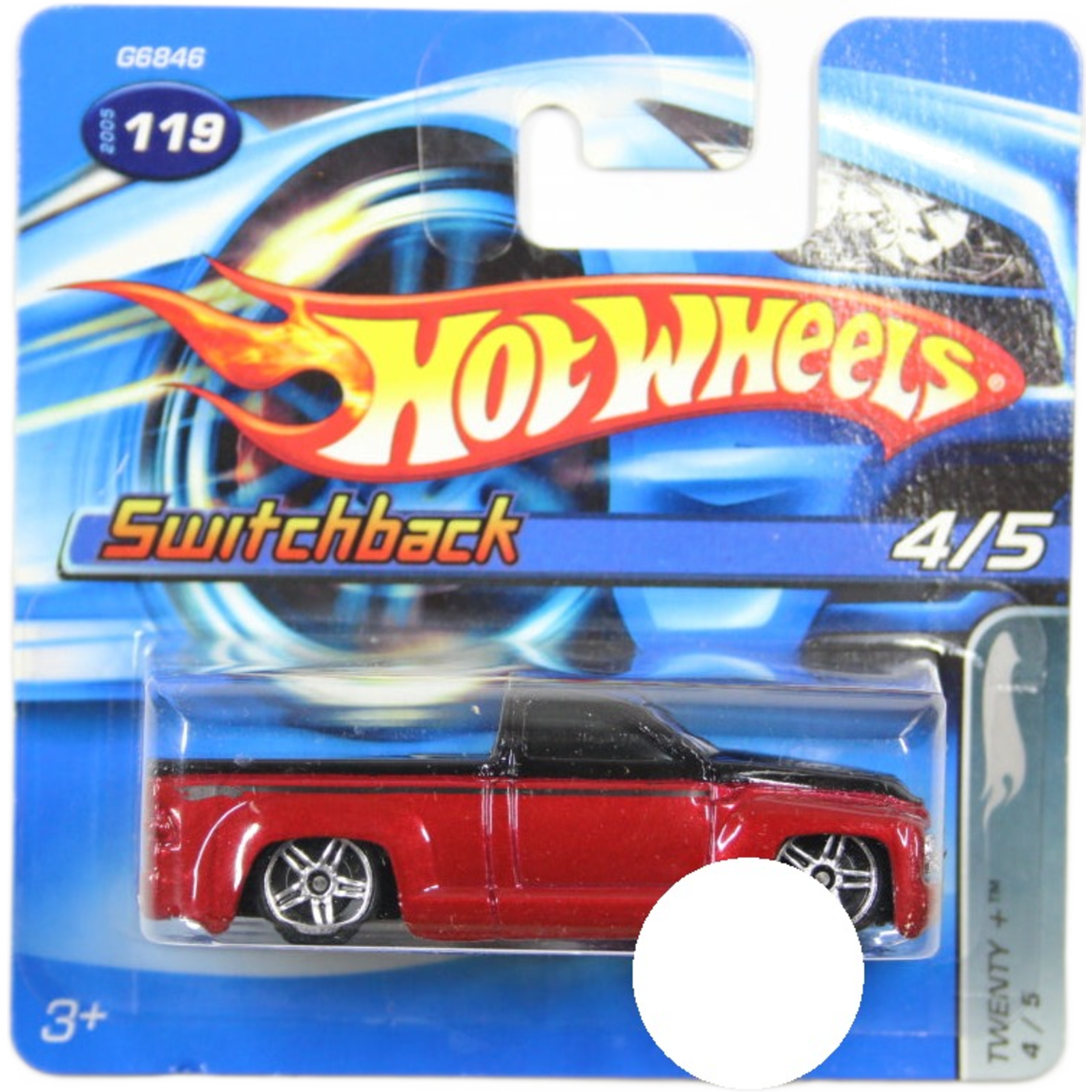 Mainline Switchback