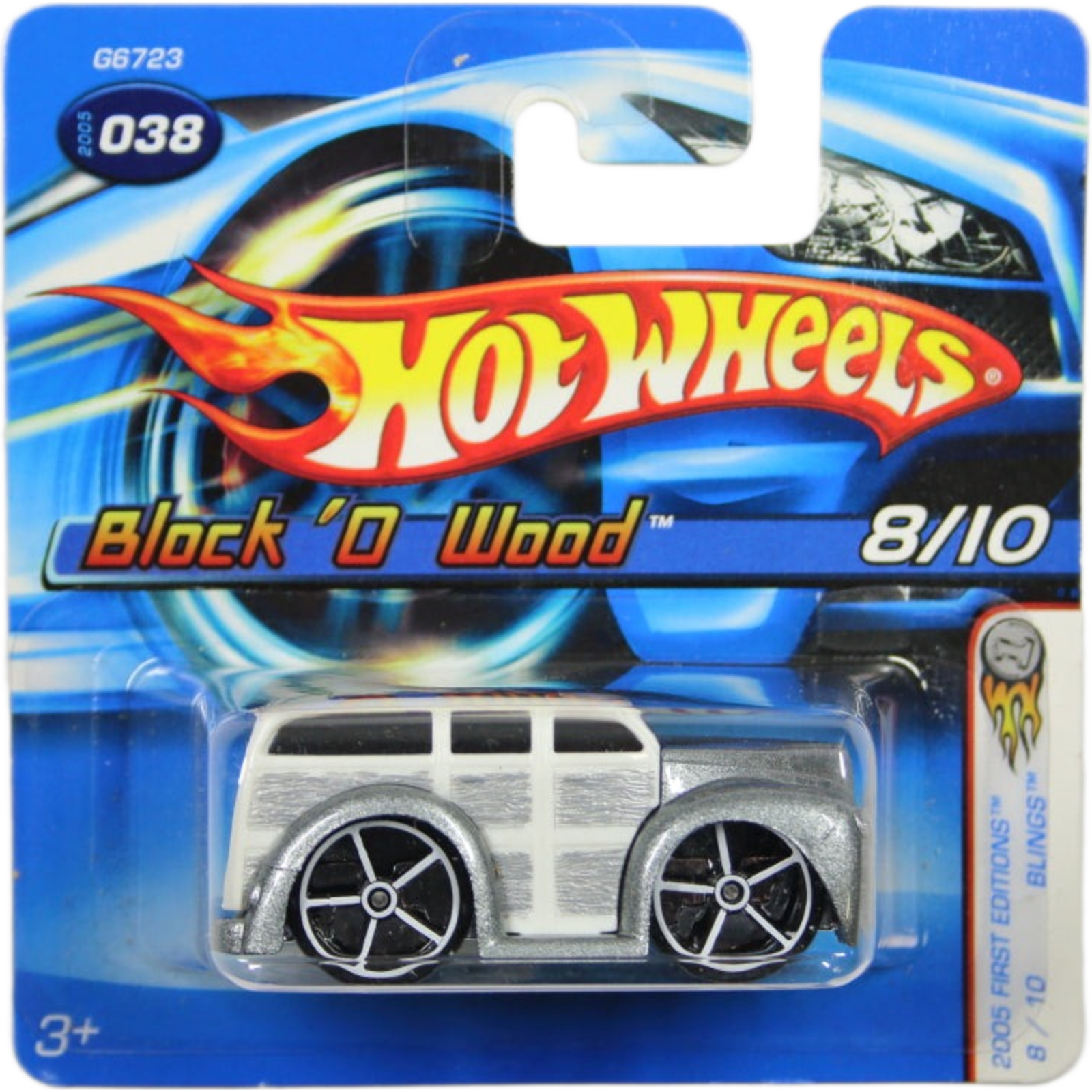 Mainline Block O' Wood