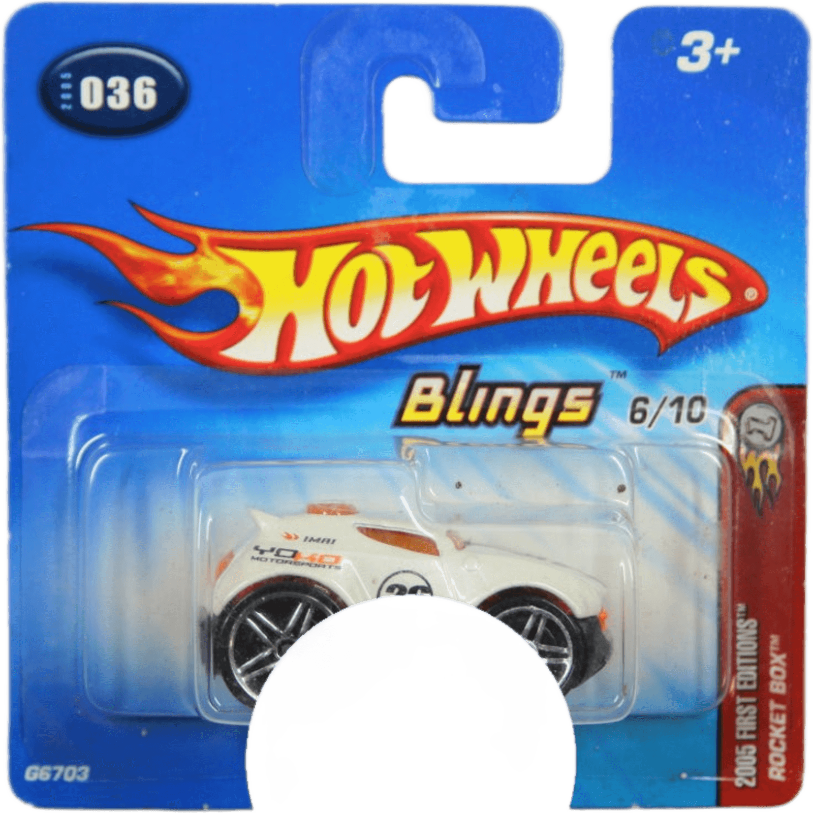 Mainline Rocket Box
