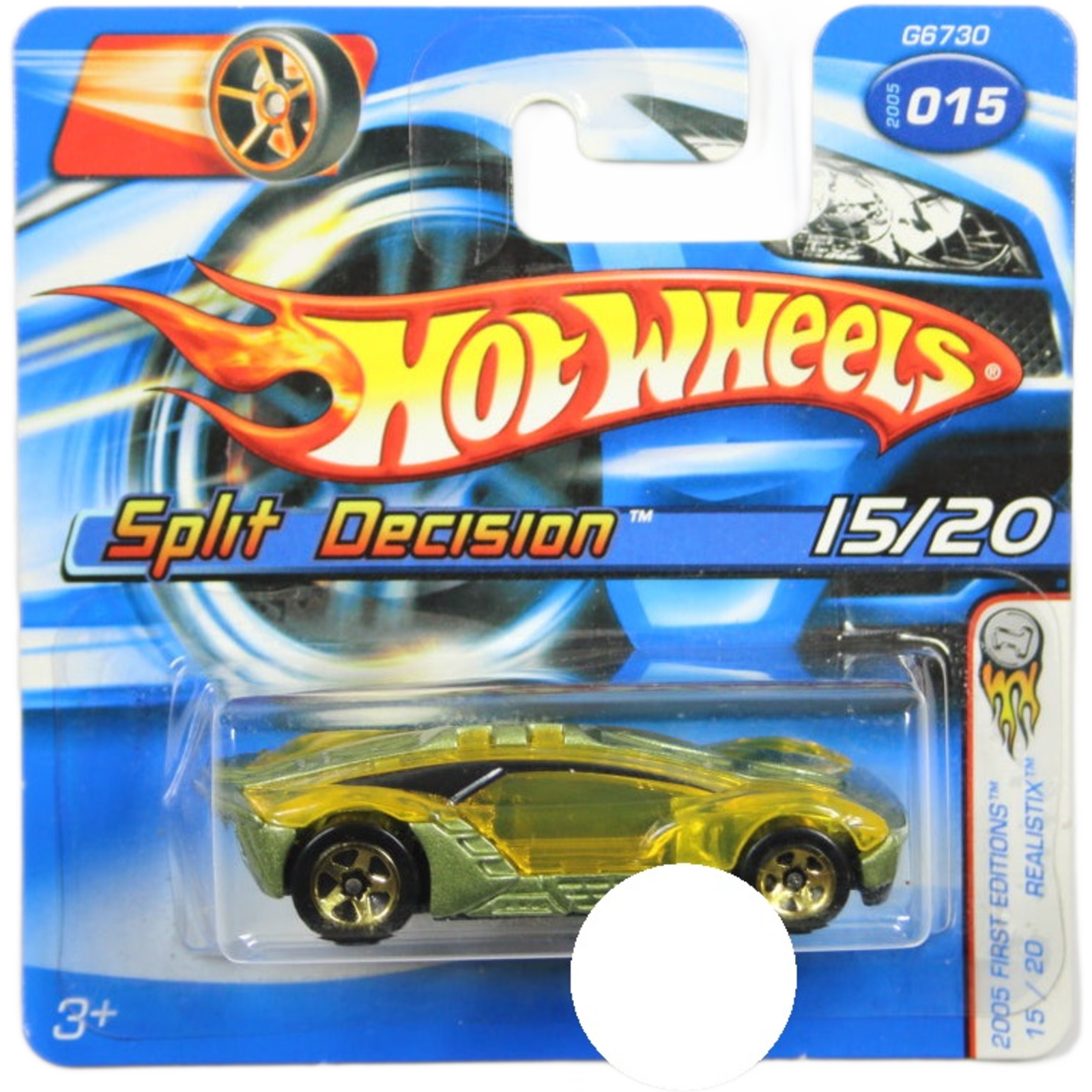 Mainline Split Decision