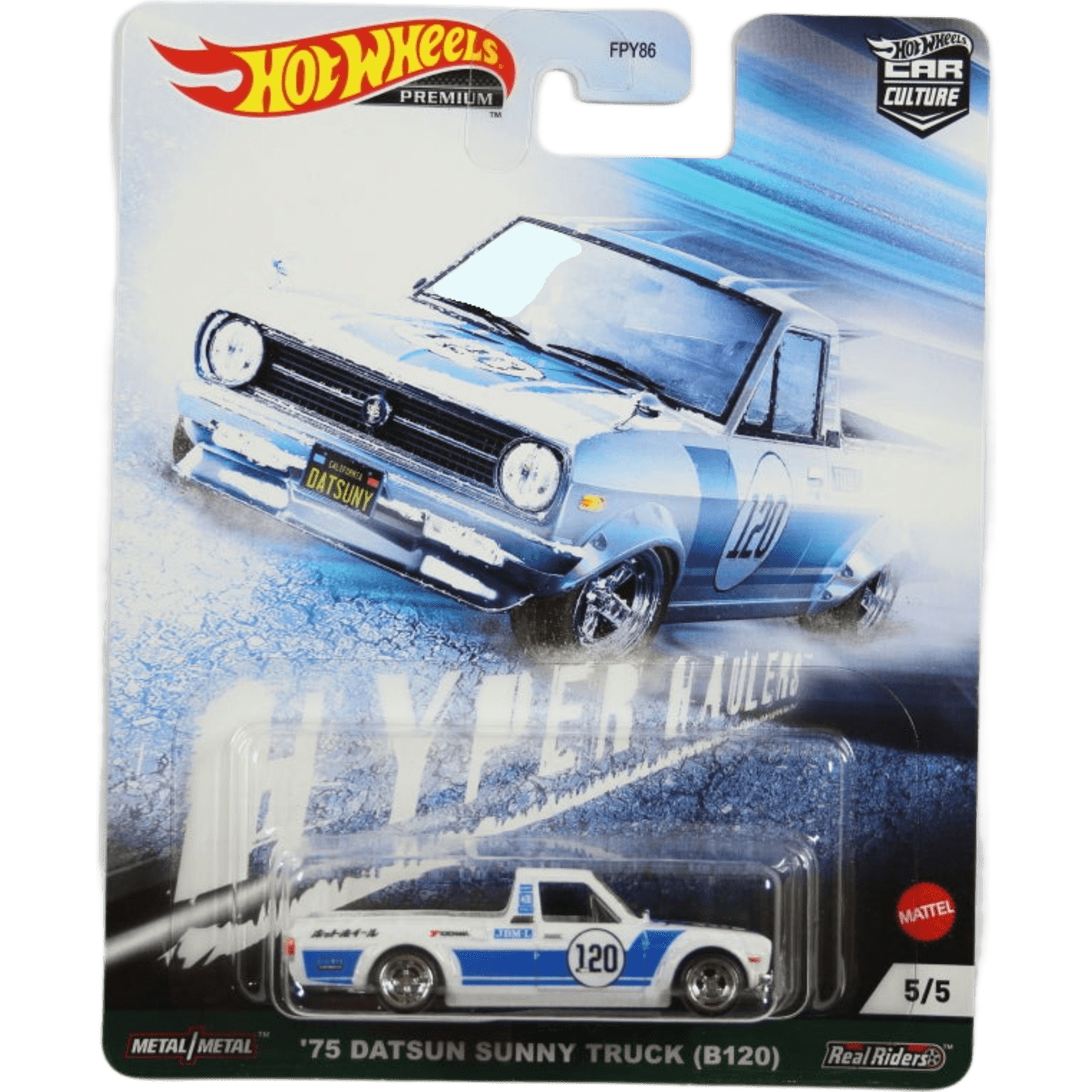 Car Culture 1975 Datsun Sunny Truck B120