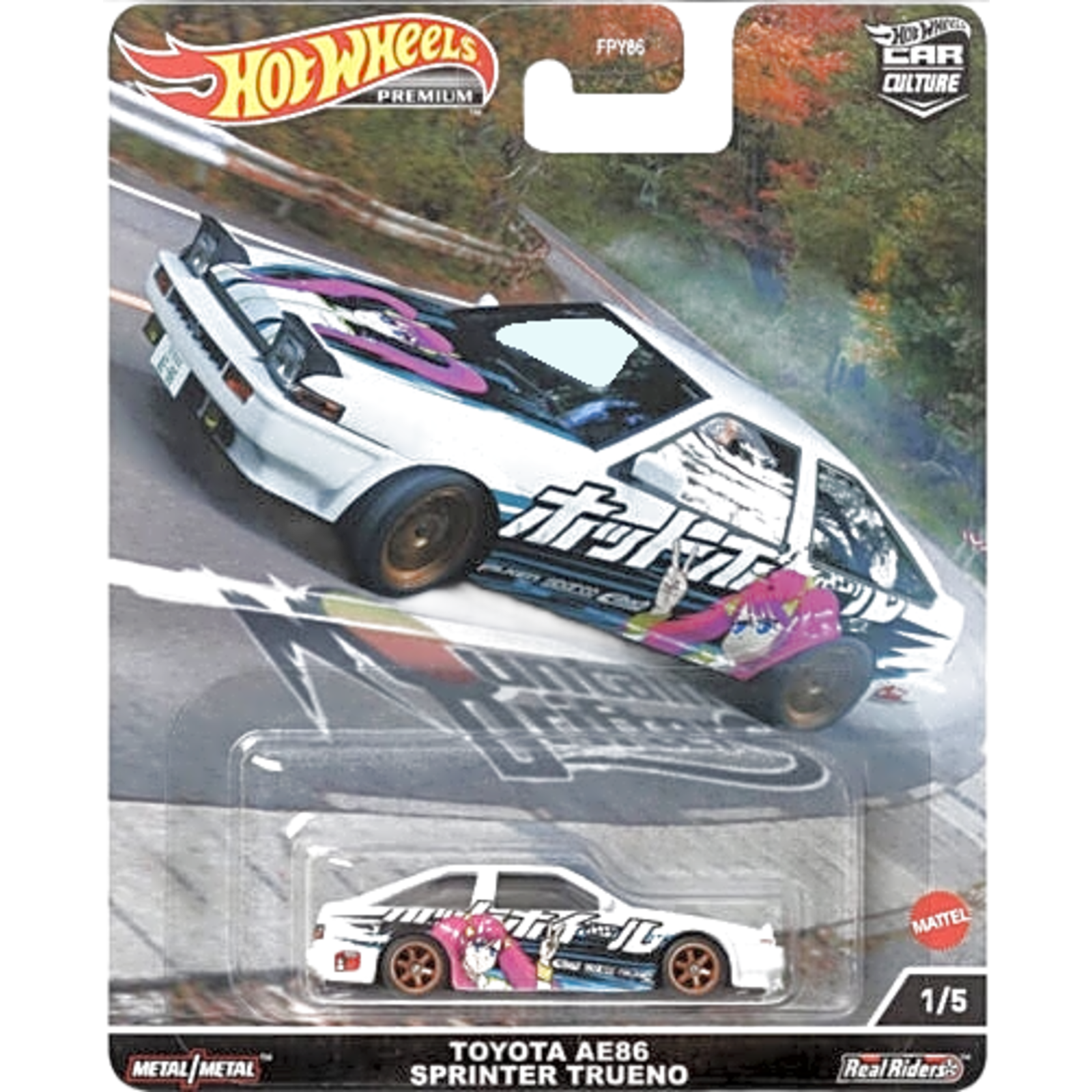 Car Culture Mountain Drifters Toyota AE86 Sprinter Trueno