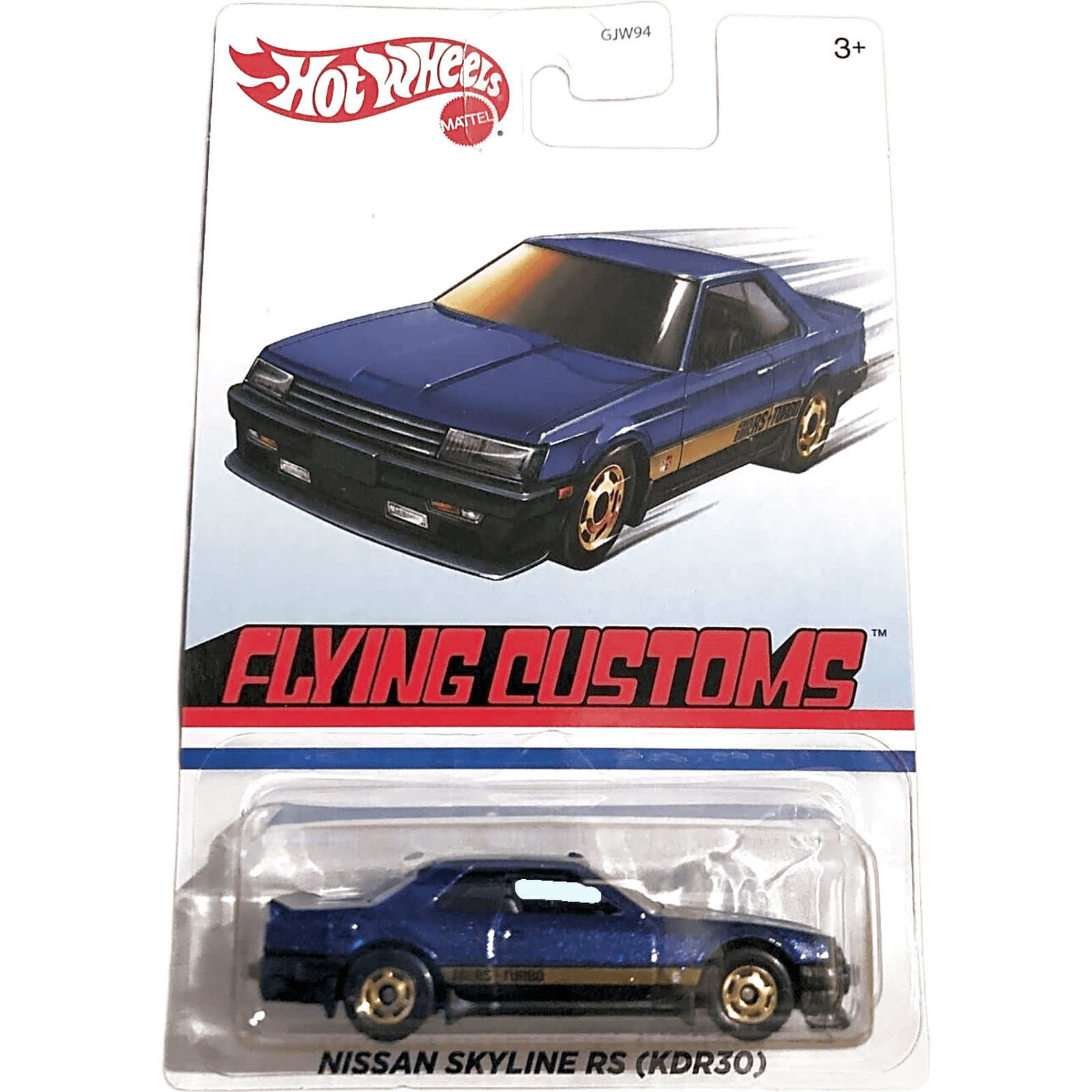 Mainline Flying Customs Nissan Skyline RS KDR30