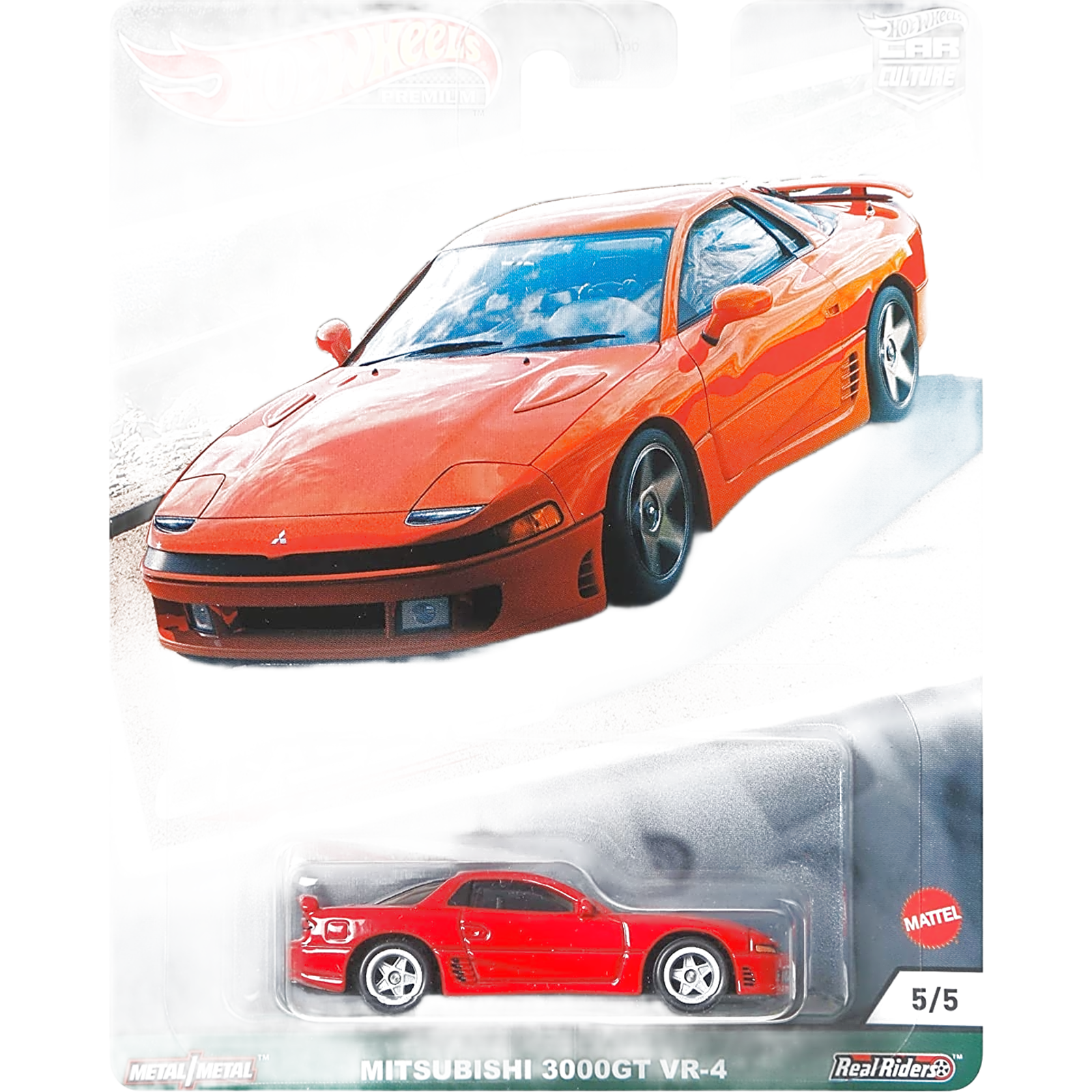 Car Culture Modern Classics Mitsubishi 3000GT VR-4