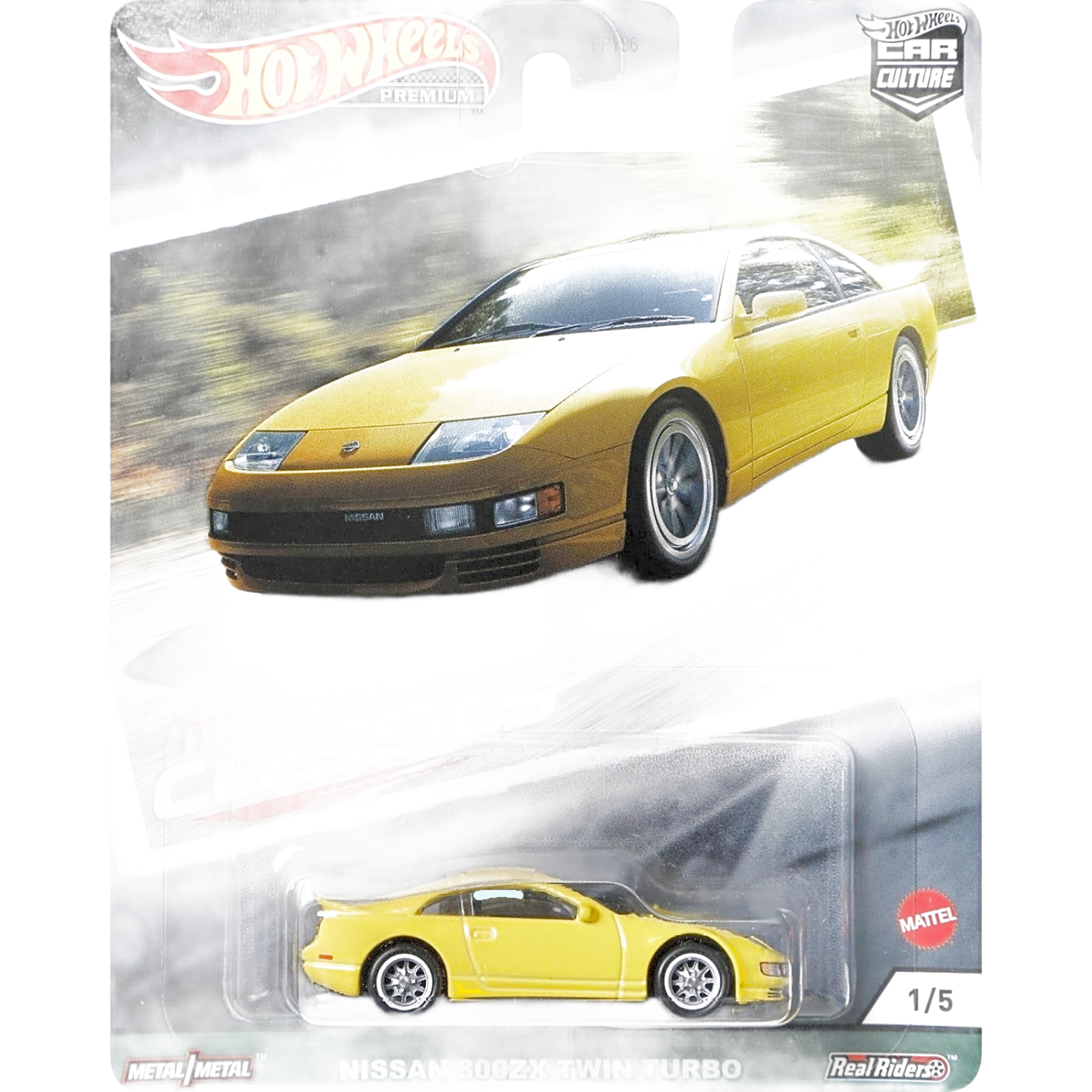Car Culture Modern Classics Nissan 300ZX Twin Turbo