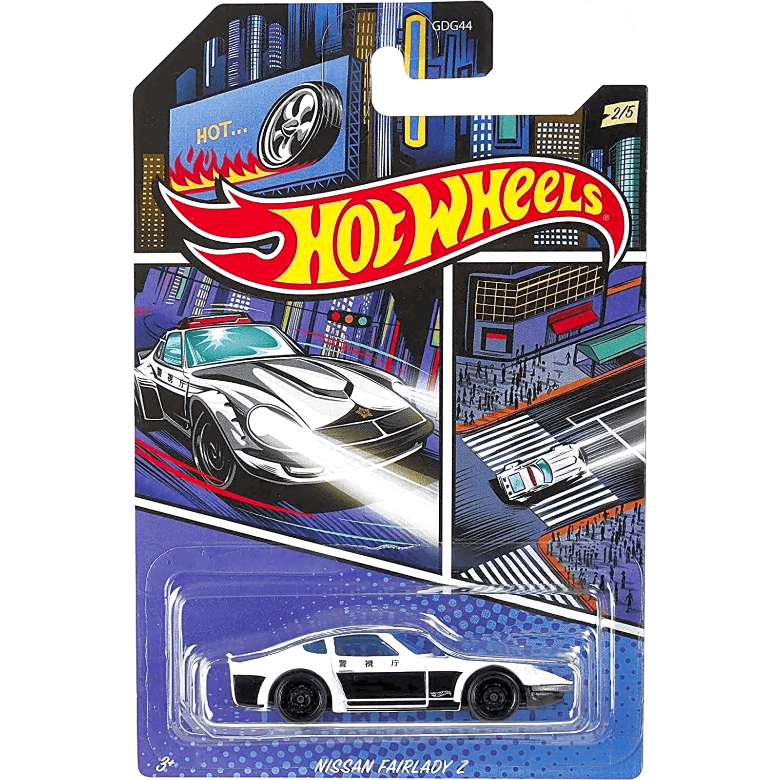 Mainline Police Series Nissan Fairlady Z