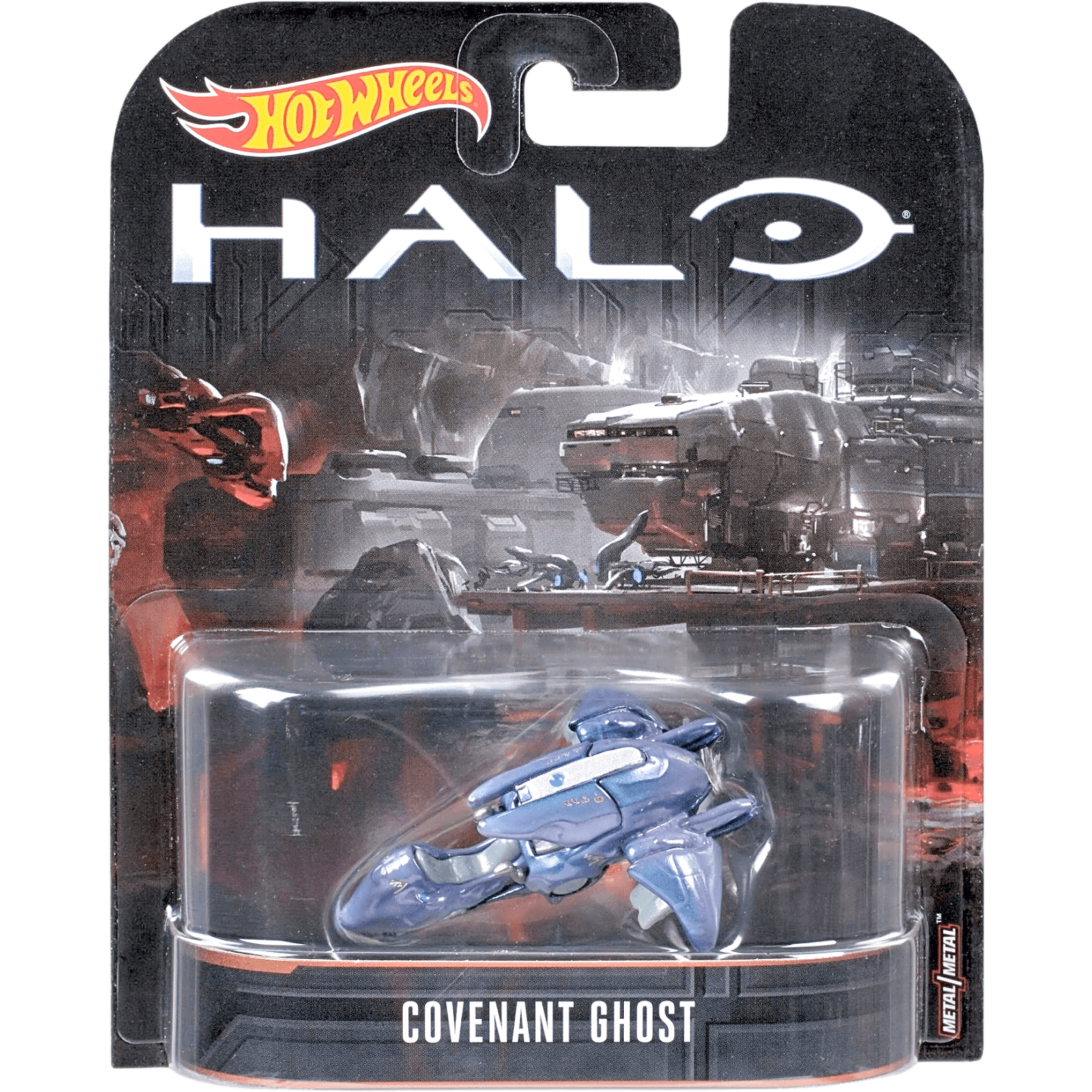 Retro Entertainment Halo Covenant Ghost