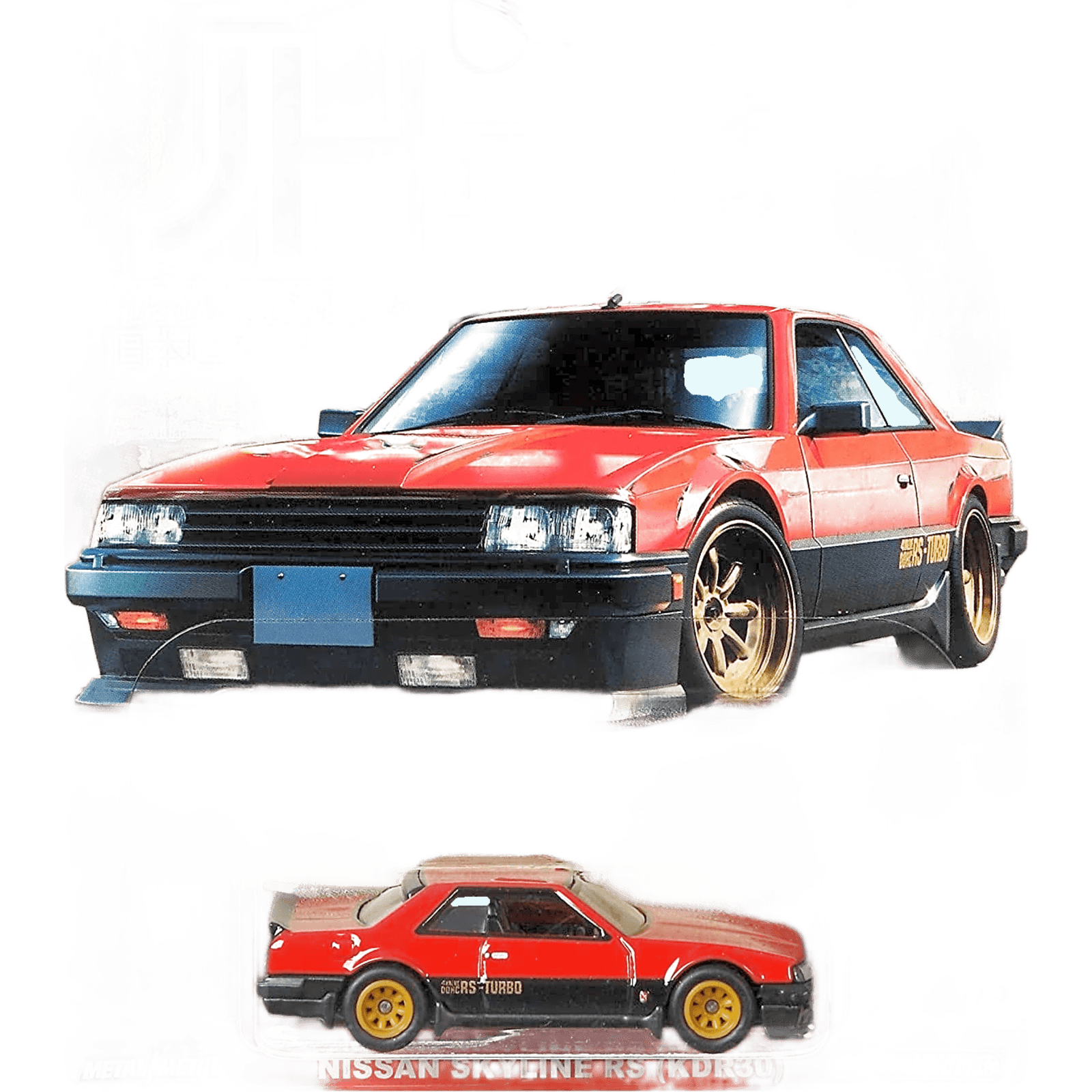 Car Culture Nissan Skyline RS KDR30