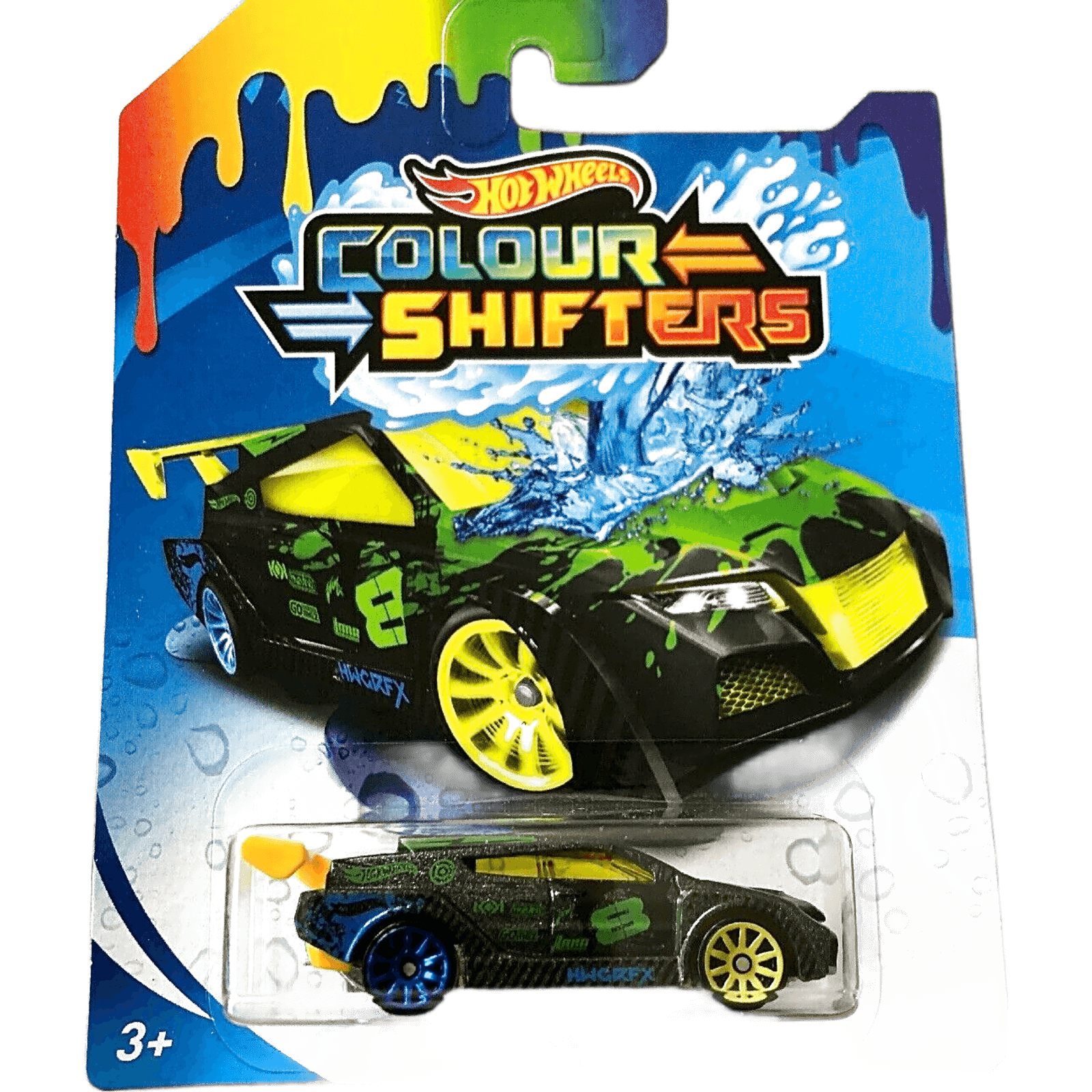 Mainline Loop Coupe