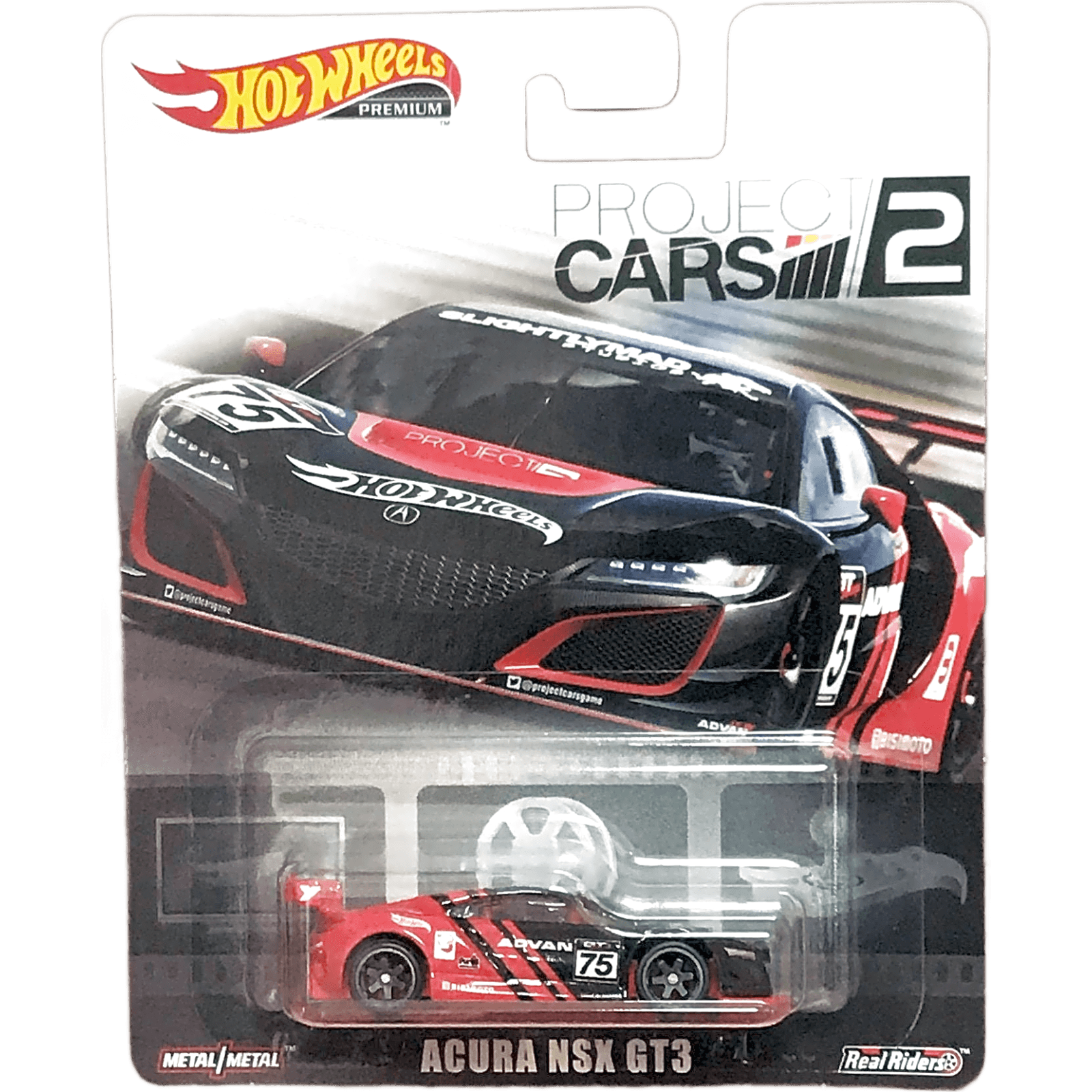 Retro Entertainment Acura NSX GT3