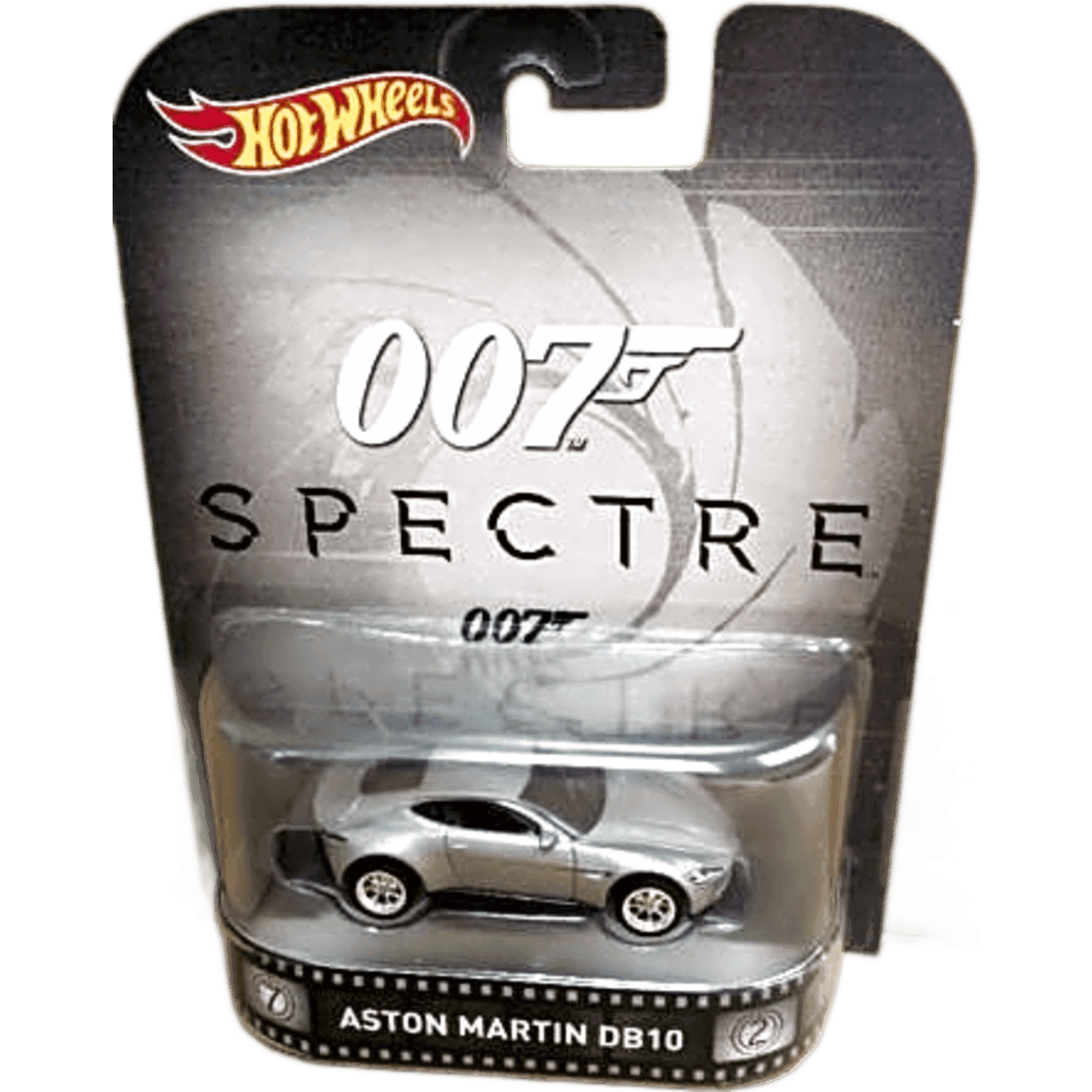 Retro Entertainment Aston Martin DB10
