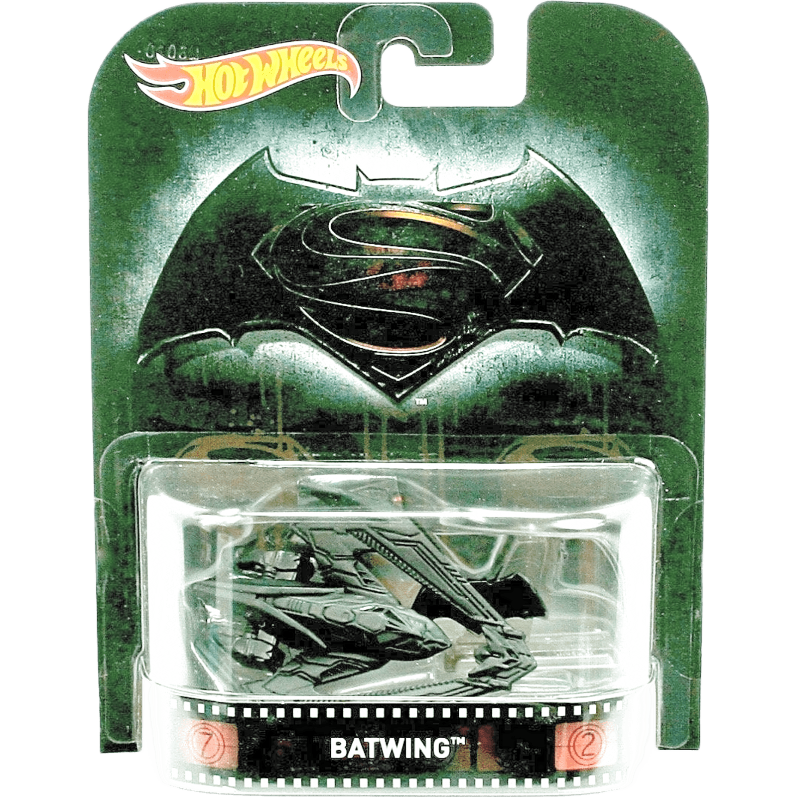 Retro Entertainment Batman Batwing