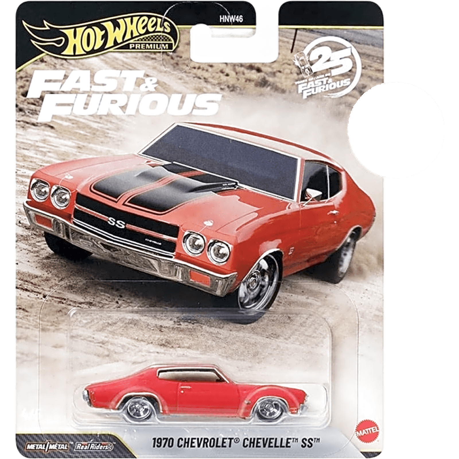 Fast & Furious 1970 Chevrolet Chevelle SS