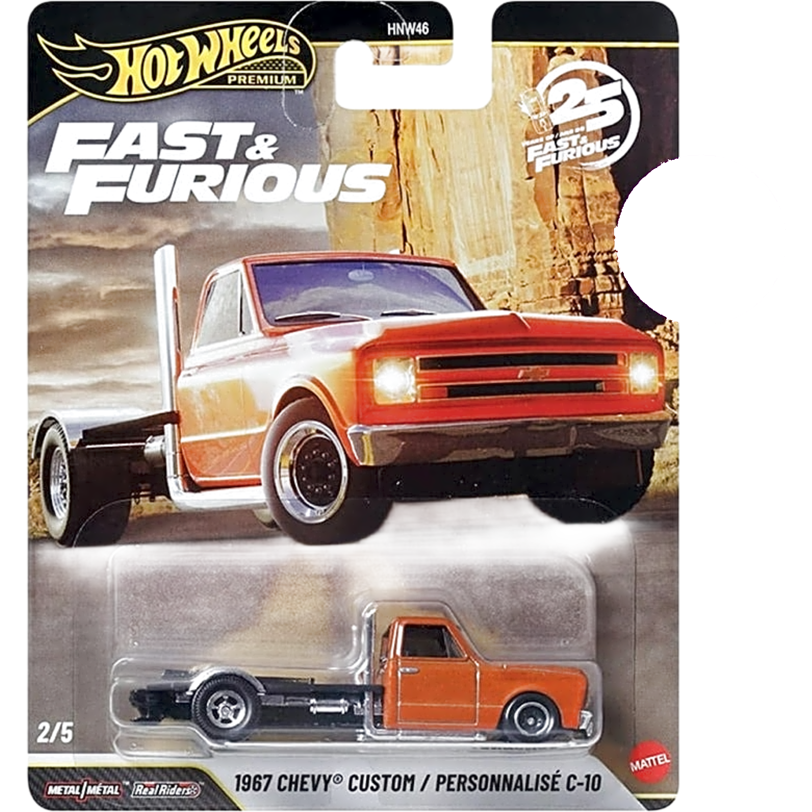 Fast & Furious 1967 Chevy Custom C-10