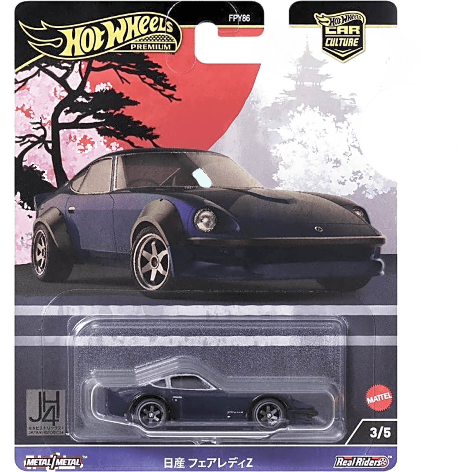 Car Culture Nissan Fairlady Z