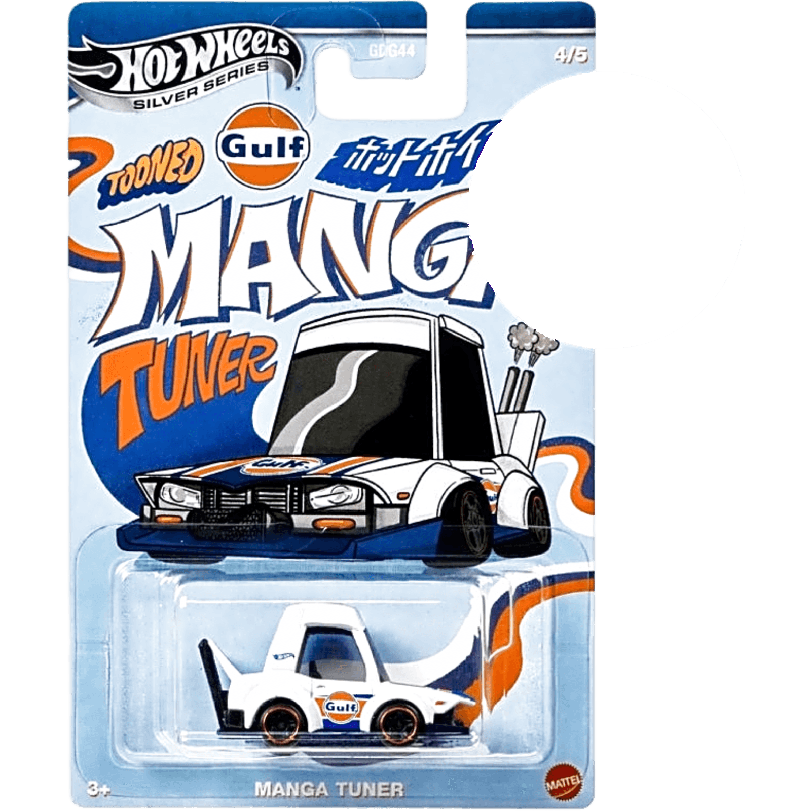 Premium Tooned Manga Tuner