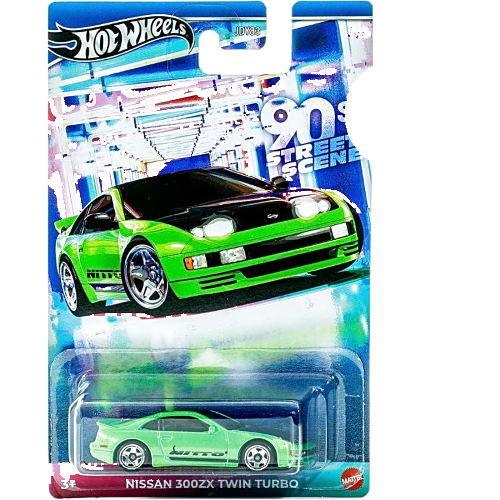 Premium Nissan 300ZX Twin Turbo / '90s Street Scene